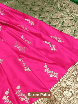 Pink Banarasi Silk Saree with Green Zari Border and Floral Motifs – The Saree Shop