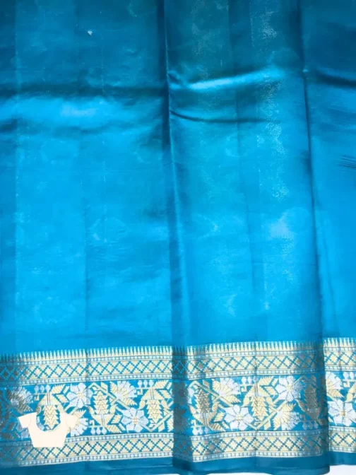 Peacock Blue Silk Saree with Zari Border | Royal Festive & Wedding Wear Saree